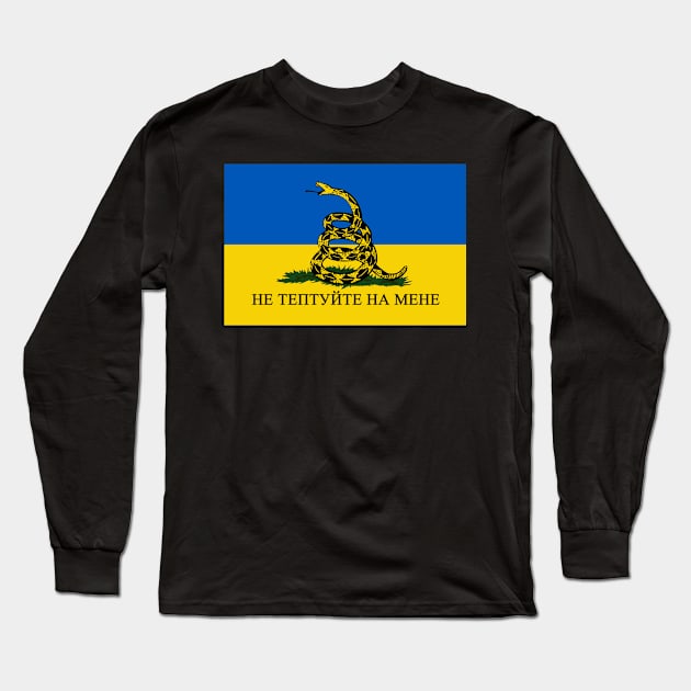 Stand With Ukraine Dont Tread On Me Long Sleeve T-Shirt by StayStrong